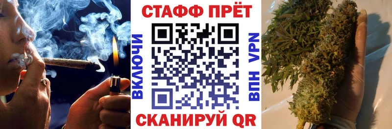 Купить наркотик Змеиногорск LSD-25  Меф мяу мяу  блэк спрут зеркало  Alpha-PVP  Cocaine 
