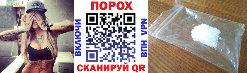 сколько стоит  Змеиногорск  shop какой сайт  АМФ VHQ 
