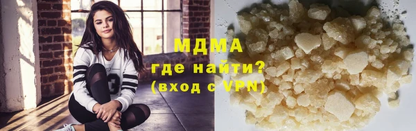 кокаин перу Верея