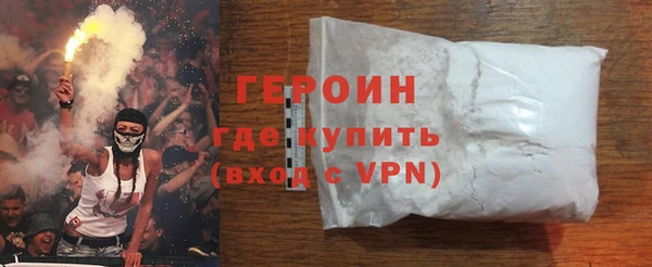 2c-b Бугульма