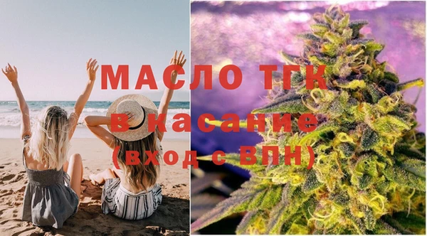 метадон Верхнеуральск