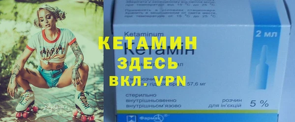круглые Богородицк