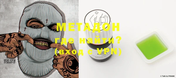 2c-b Белокуриха