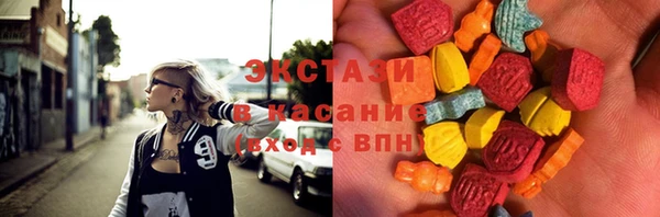 не бодяженный Бородино