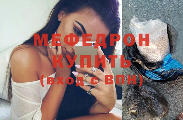 кокаин перу Верея