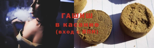 не бодяженный Бородино