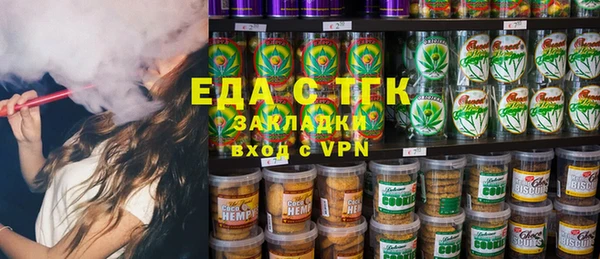 кокаин перу Верея