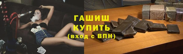 COCAINE Беломорск
