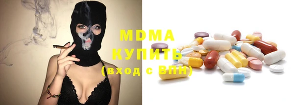 2c-b Бугульма