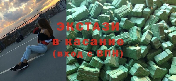 меф VHQ Кострома