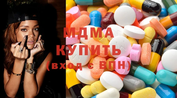2c-b Бугульма