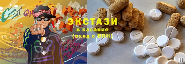 кокаин перу Верея