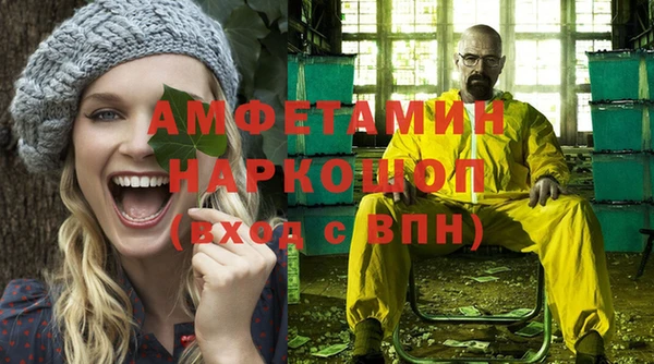 2c-b Бугульма