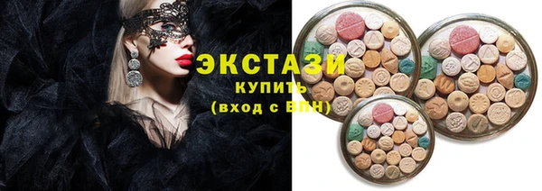 не бодяженный Бородино