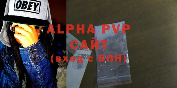 MDMA Premium VHQ Верхний Тагил