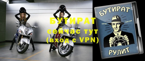 кокаин перу Верея