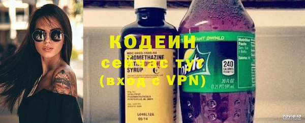 кокаин перу Верея